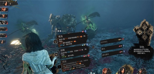 光与影33号远征队吕涅强力流派推荐_光与影33号远征队吕涅强力流派指南