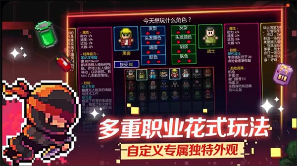 迷城陆区开局必备技巧指南_迷城陆区开局必备技巧攻略
