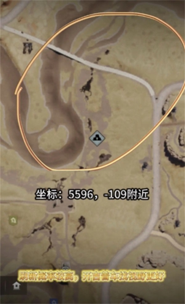 七日世界金矿高概率刷新点位汇总_七日世界金矿高概率刷新点位一览