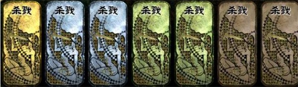 苏丹的游戏苏丹卡与前期金币用途详解_苏丹的游戏苏丹卡与前期金币用途指南