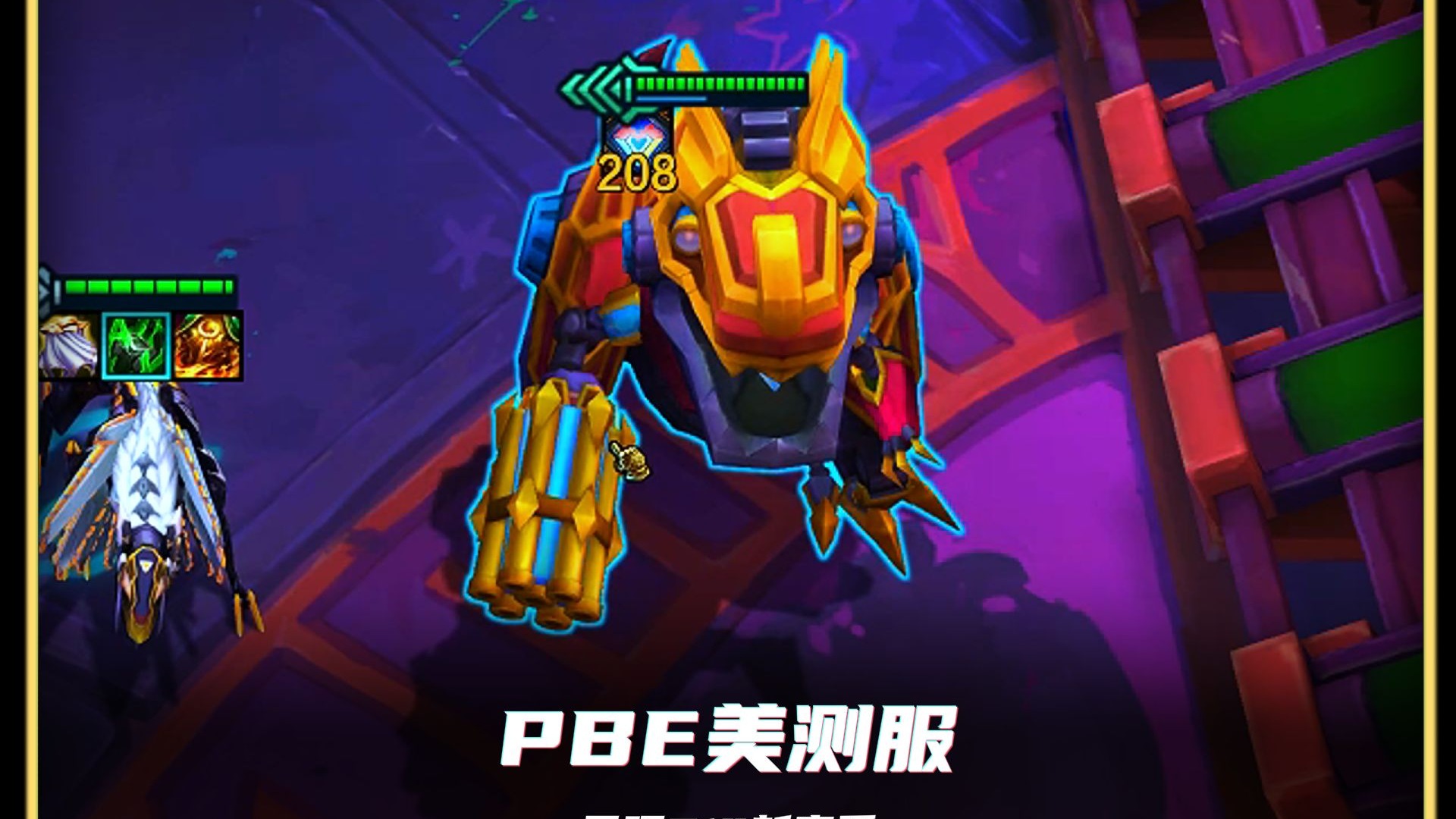 云顶之弈S14魔神九五阵容要如何快速上手_云顶之弈S14魔神九五阵容详细内容讲解