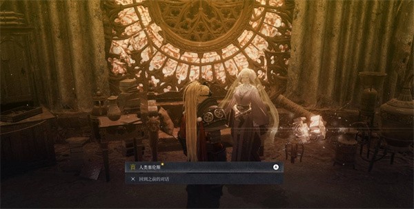 第一狂战士卡赞人类赛伦斯任务如何完成_第一狂战士卡赞人类赛伦斯任务完成指南