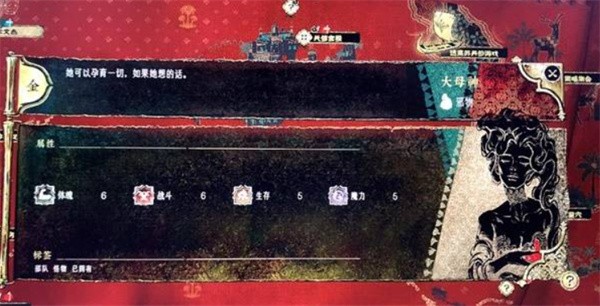 苏丹的游戏强力部队稳定获取方法_苏丹的游戏强力部队稳定获取指南