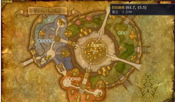魔兽世界热辣塔布羊排配方怎么获取-魔兽世界热辣塔布羊排配方是什么