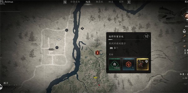 刺客信条影牧野车冢的古坟如何进入_刺客信条影牧野车冢的古坟进入指南