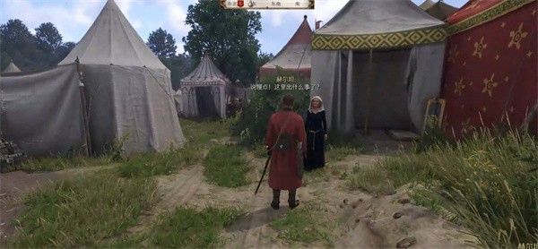 天国拯救2跟踪者任务怎么做-天国拯救2跟踪者任务攻略