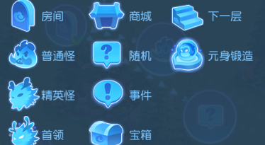 车迟国蜃境攻略特殊事件-车迟国蜃境攻指南特殊事件