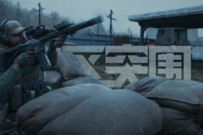 暗区突围怎么退出战队_退出战队方法