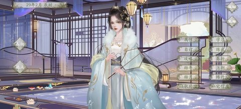 逢尊剧情攻略_逢尊剧情怎么触发