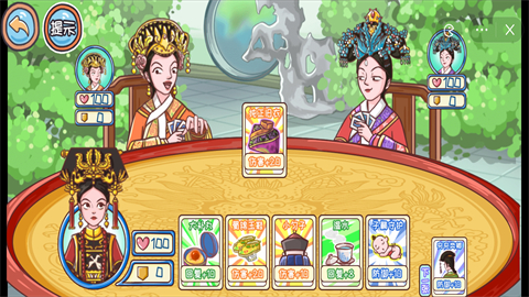 翻转吧剧情塑料姐妹花打牌攻略