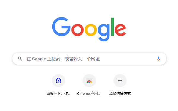 谷歌浏览器插件商店打不开原因