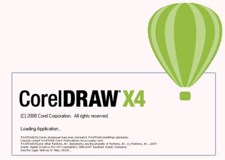 coreldraw在哪下载