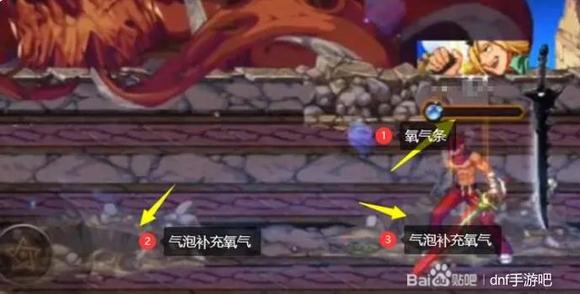 地下城手游罗斯特团本机制_罗斯特怎么打