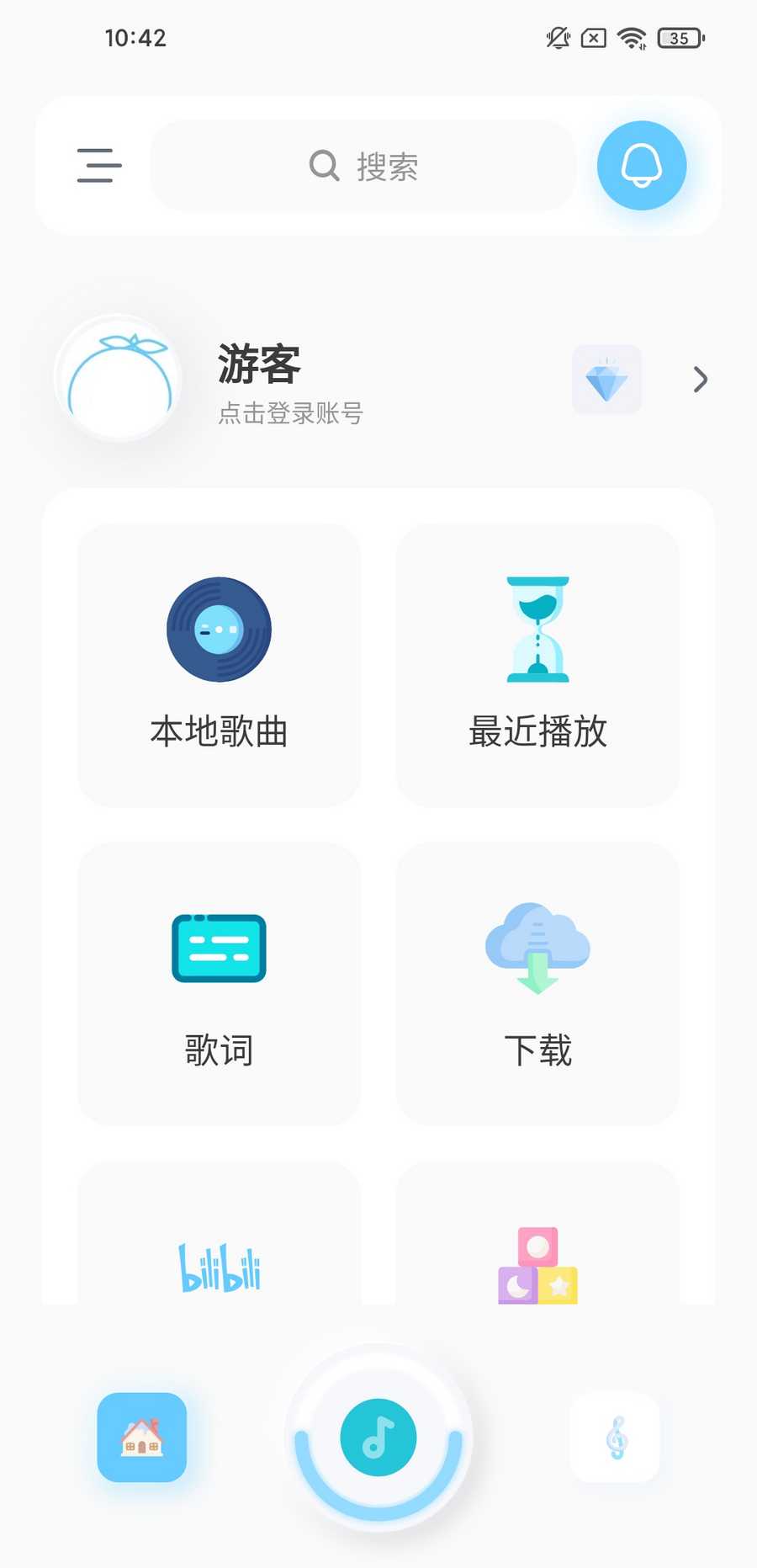 本地音乐播放器哪个好用_拟声三端通用播放器推荐