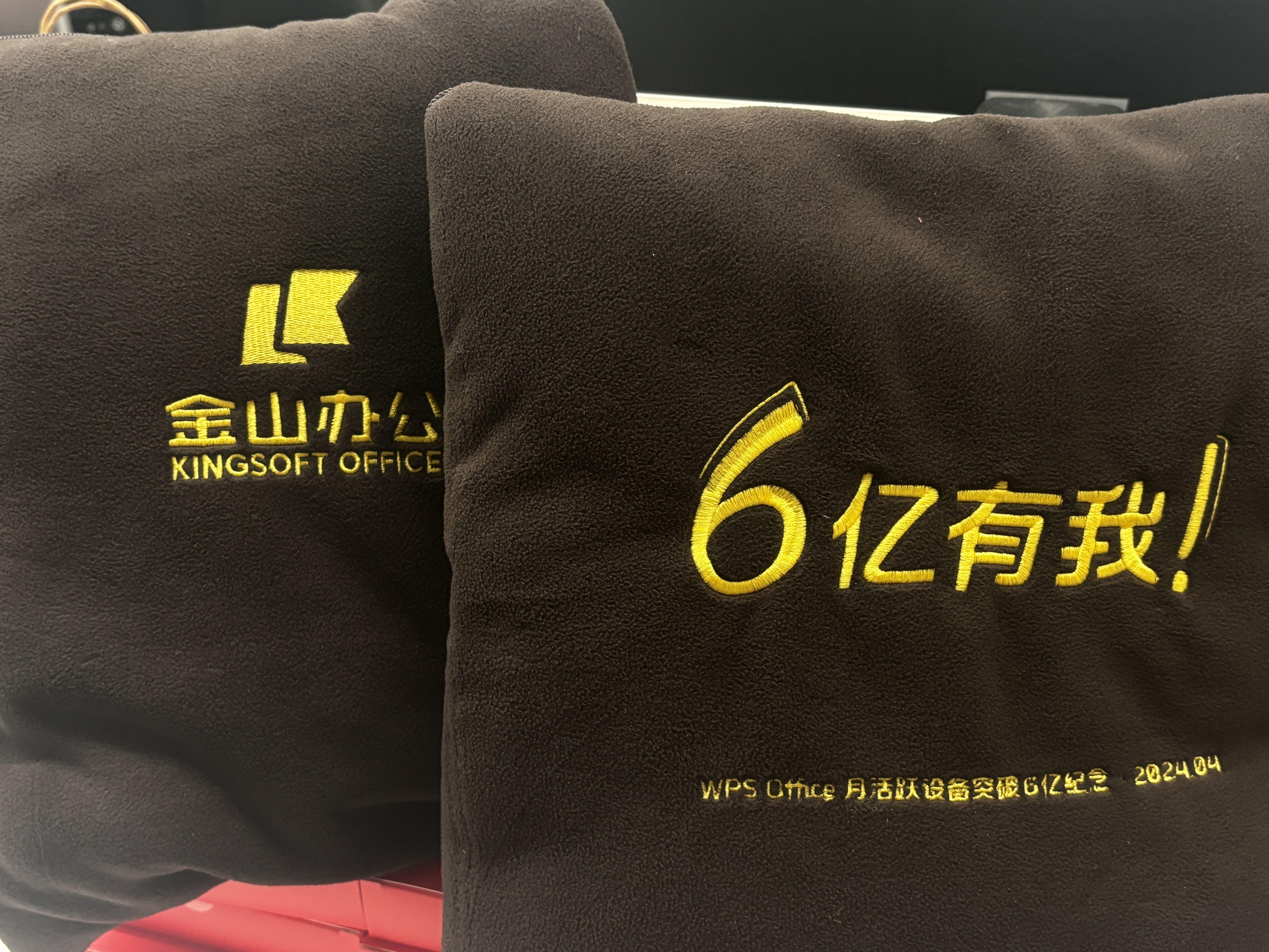 wps快捷键大全常用2024_wps快捷保存键