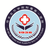 张家口附属医院挂号app