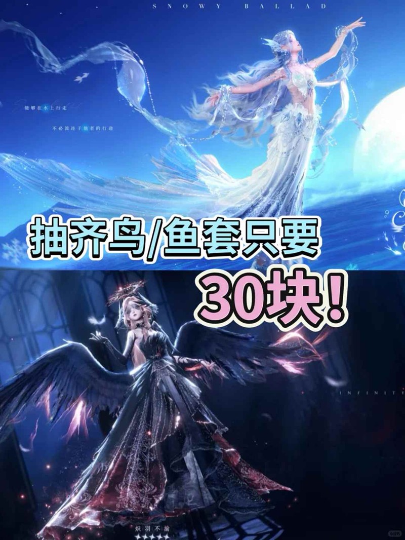 无限暖暖1.5版本泡泡季-抽阁保姆级氪金