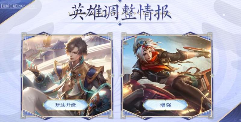 王者荣耀S39暃怎么玩-王者暃最新玩法