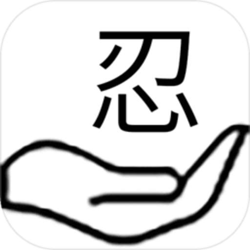 跳动的球球 v1.0.7 安卓版