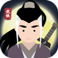 Remixed Dungeon2 v32.2.fix.10 安卓版