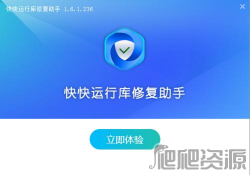 d3d12.dll文件丢失如何重新安装？