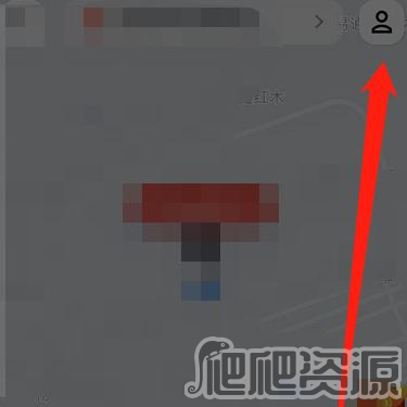 《美团》单车连续包月怎么取消
