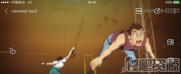 《优酷》投屏怎么设置倍速播放