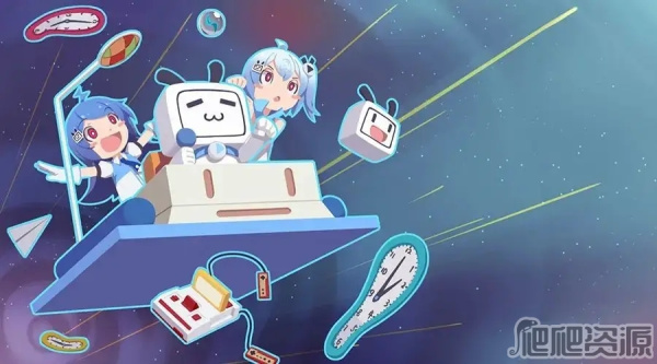 《B站》工坊怎么认证