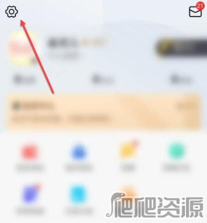《腾讯体育》怎么投屏到电视