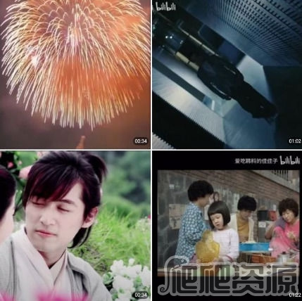 《夸克浏览器》怎么下载b站视频