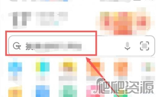 《UC浏览器》怎么开启无痕模式查看历史浏览记录