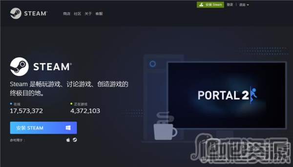 Steam游戏安装激活教程
