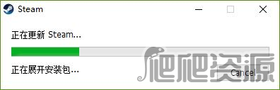 Steam游戏安装激活教程