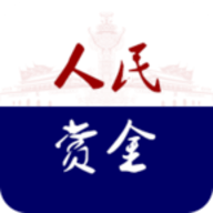 人民赏金app官方下载