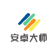 安卓大师app官方版下载