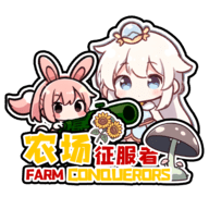 植物大战僵尸农场征服者手机版下载