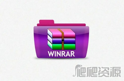 卸载WINRAR后怎么把里面的文件RarExt.dll删除-处理卸载WINRAR后里面的文件RarExt.dll删除方法