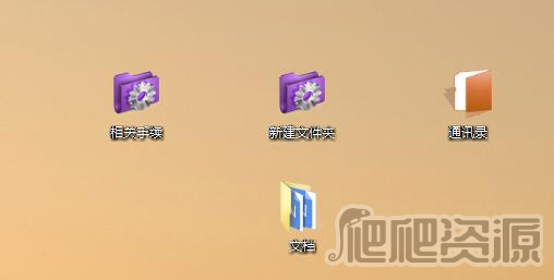 夸克文件下载失败怎么办-夸克文件下载失败解决方法