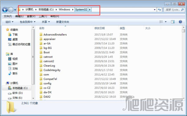 如何解决无法从列表中加载dll错误代码126-怎么解决无法从列表中加载dll错误代码126