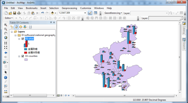如何解决arcgis找不到gswdll32.dll问题-arcgis找不到gswdll32.dll解决方法有哪些