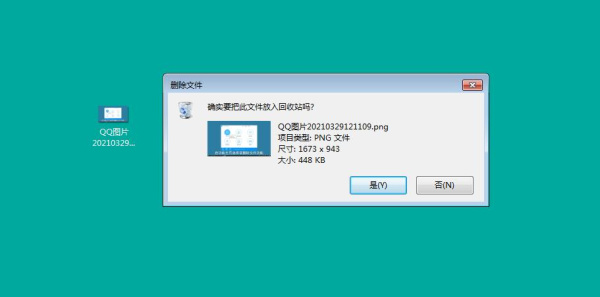 视频源格式错误播放不了恢复方式是什么-视频源格式错误播放不了恢复方法