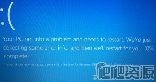 dxgmms2.sys蓝屏闪退怎么办-dxgmms2.sys蓝屏解决方法