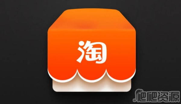 淘宝怎么一键申请保价-淘宝一键申请保价方法介绍