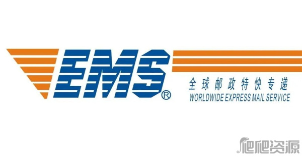 EMS催快递怎么才最有效-EMS催快递最有效方法介绍