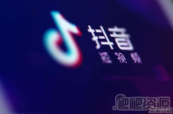 抖音团购券怎么退款-抖音团购券退款方法介绍