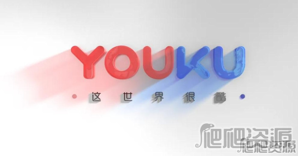优酷投屏怎么收费-优酷投屏收费方法介绍