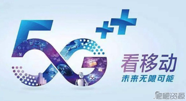 中国移动怎么补卡-中国移动补卡方法介绍