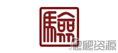 登记注册身份证验证怎么重新认证-登记注册身份证验证重新认证步骤介绍