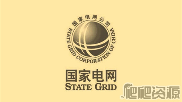 网上国网怎么注销电表账户-网上国网电表账户注销方法介绍