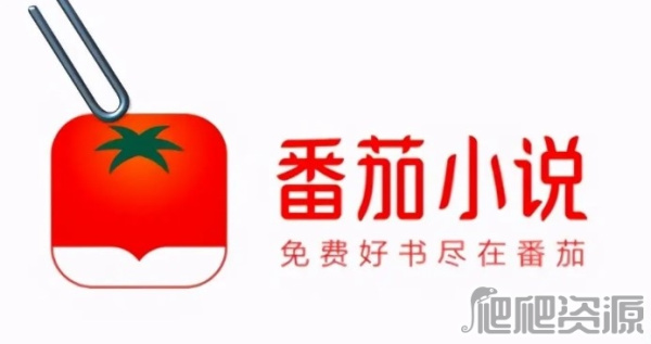 番茄小说怎么解绑支付宝账号-番茄小说解绑支付宝账号步骤一览